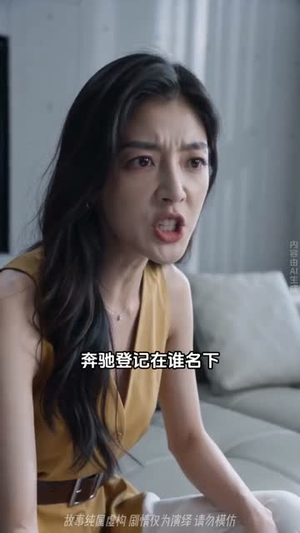 历经失去,再度启程(67集) 历经失去,再度启程(67集)爱短剧爱追剧