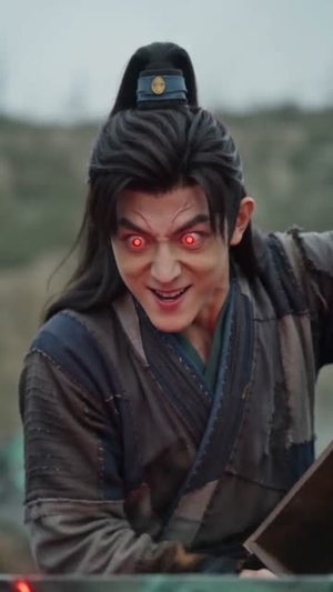 刚当奶爸，系统逼我搞垮修仙门派（33集）分享好看短剧