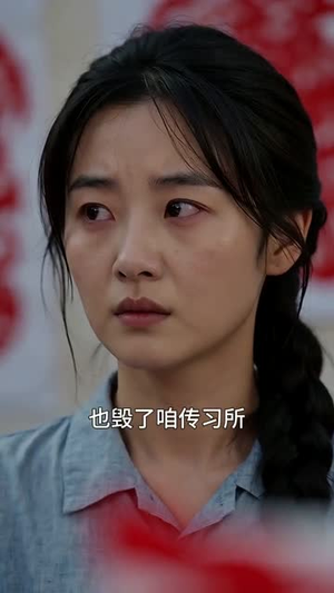 非遗纸上春（46集）红果短剧免费看