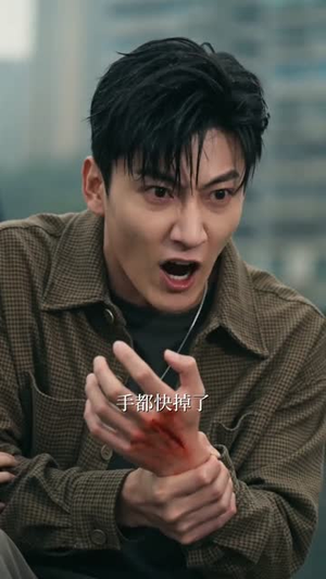 不信洪水警告,她后悔莫及(57集) 不信洪水警告,她后悔莫及(57集)海量短剧免费看