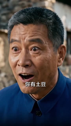 重生饥荒年媳妇成了心头宝（70集）一口气看完