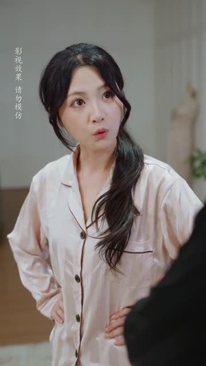再遇那年心动（53集）短剧全集大结局