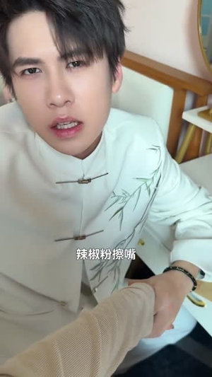 我是厨神学院唯一小师妹3(35集) 我是厨神学院唯一小师妹3(35集)好看到停不下来