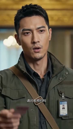 转生柴犬，全队独宠我（20集）好看的短剧