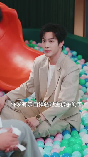 他终于感同身受（39集）太好看了短剧