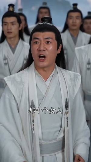 尘劫:魔帝之死(80集) 尘劫:魔帝之死(80集)全集我都看完了