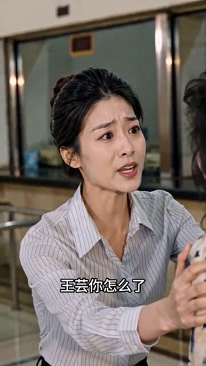 90年代被离婚，我驭万兽逆袭乡野（79集）温柔追捕短剧