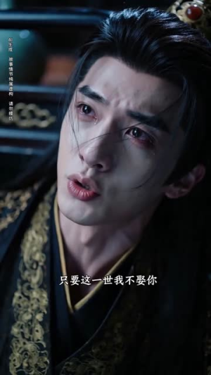 山河共枕眠(60集) 山河共枕眠(60集)每日分享短剧