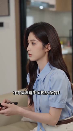 校草藏心意,满心皆是于我(52集) 校草藏心意,满心皆是于我(52集)百度在线观看