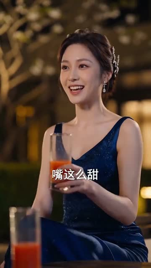 我的夫君会读心(80集) 我的夫君会读心(80集)在哪看免费