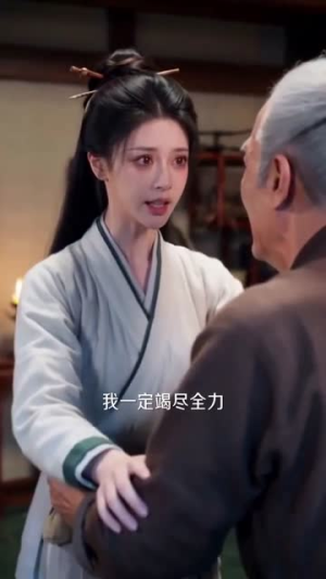 牢狱成婚,流放夫婿宠溺(101集) 牢狱成婚,流放夫婿宠溺(101集)女主角是谁