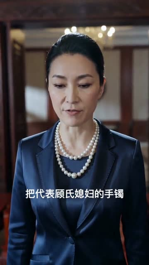 假装恋爱一百天(60集) 假装恋爱一百天(60集)短剧在哪个平台