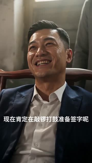 重生后我拒绝了豪门(60集) 重生后我拒绝了豪门(60集)短剧追不停