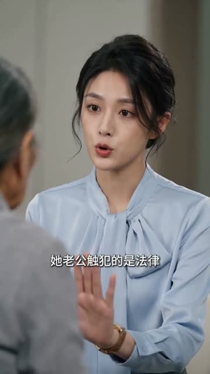 我借出的宝马，成别人陪嫁（45集）海量资源免费看
