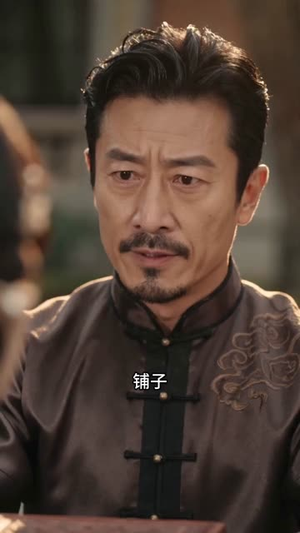 岁岁言君安(61集) 岁岁言君安(61集)免费在线看