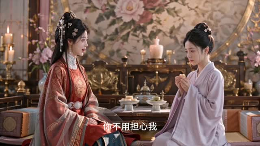 折梨映澜大胆敢惹朕的咸鱼妃(89集) 折梨映澜大胆敢惹朕的咸鱼妃(89集)火爆短剧推荐
