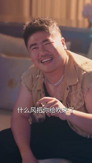 这个卧底真无敌（63集）短剧太好看了吧