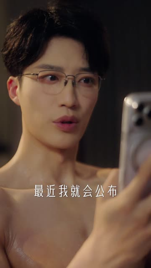 错撩兄弟俩后她翻车了（60集）番茄短剧免费看