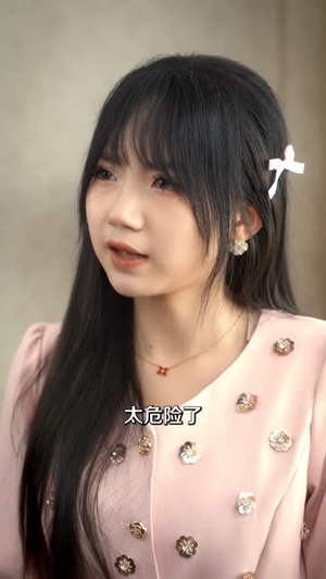 他的盲夜与她的指尖（80集）网络小短剧