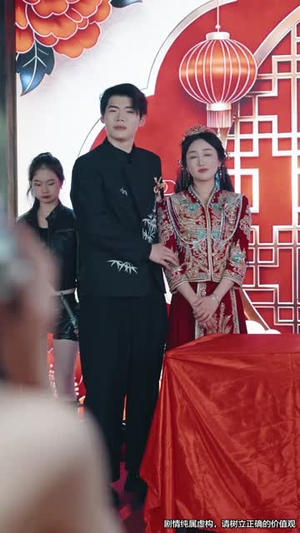 无敌女乞丐（89集）免费看全集