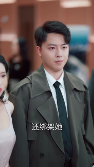 殿主归来:为她横扫世家(76集) 殿主归来:为她横扫世家(76集)最火爆短剧