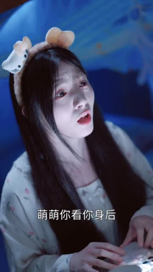 404的秘密(80集) 404的秘密(80集)分享好看的短剧