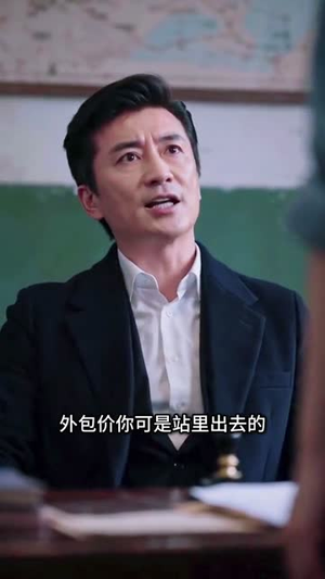别惹那个女机修（57集）超好看的短剧