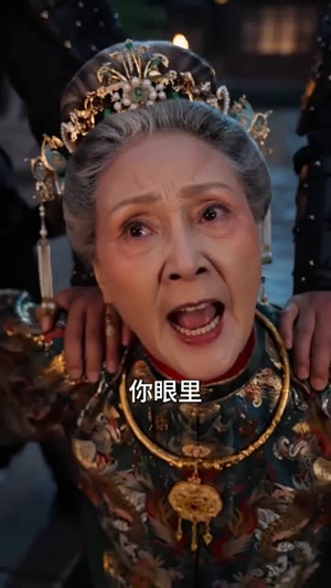 天生病弱的我竟是团宠（51集）热门短剧抢先看
