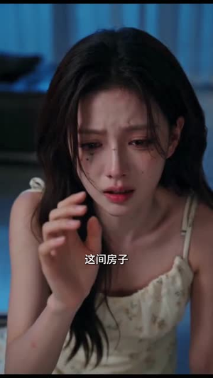 从此失约于他（53集）高分佳作免费看