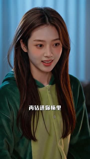 沈保镖驾到，傅雇主沦陷了（112集）热门了短剧