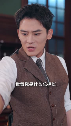 枭雄之路：血色浮华（71集）古装热门短剧