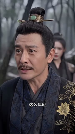 开局被掳，对方竟是当朝公主（80集）每日短剧推荐