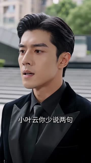 潜龙出渊,这个保镖强无敌(42集) 潜龙出渊,这个保镖强无敌(42集)海量资源免费看