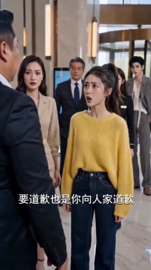 退场后被总裁追着宠（35集）夸克网盘在线看