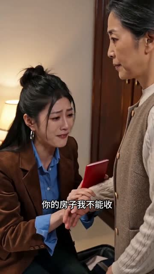 半生错付半生晴(75集) 半生错付半生晴(75集)推荐好短剧