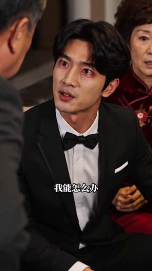 静静无声的恩情(31集) 静静无声的恩情(31集)精彩短剧下载