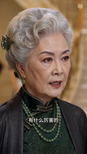 相亲翻车遇上爱(60集) 相亲翻车遇上爱(60集)零花钱看整部剧