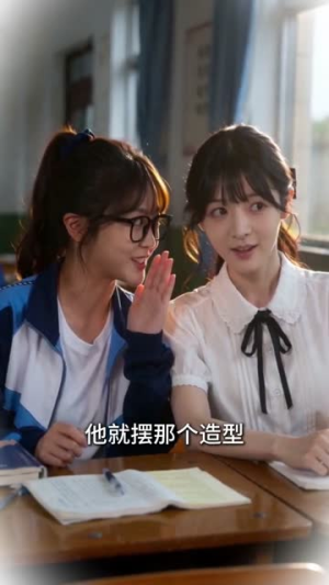 情归旧人，我自逍遥（30集）爆款热门短剧