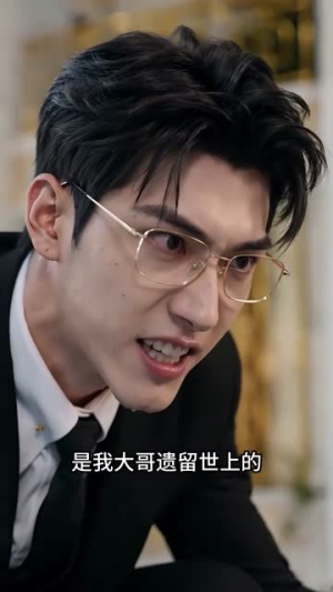 离婚后,她带着奖杯震惊娱乐圈(55集) 离婚后,她带着奖杯震惊娱乐圈(55集)短剧精彩片段