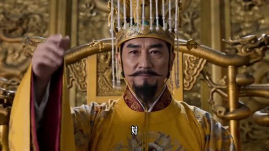 不魔改西游第3季(16集) 不魔改西游第3季(16集)爆款短剧抢先看