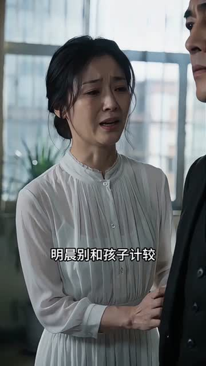 笨蛋美人不好惹(52集) 笨蛋美人不好惹(52集)热播短剧追不停
