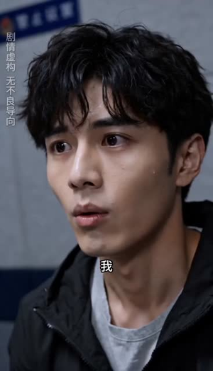 半夜偷吃被抓(42集) 半夜偷吃被抓(42集)演员表