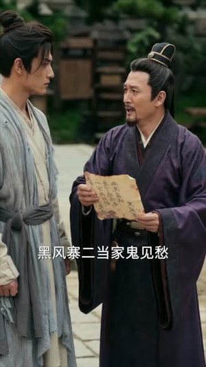 最穷小卒:靠打猎富可敌国(80集) 最穷小卒:靠打猎富可敌国(80集)短剧视频分享