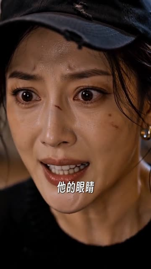 从婚宴肉猪到万兽之王,她悔疯了(80集) 从婚宴肉猪到万兽之王,她悔疯了(80集)火热短剧抢先看