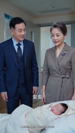 富贵门前皆孝子(60集) 富贵门前皆孝子(60集)免费短剧全集看