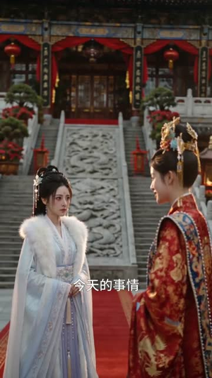 红妆宴下藏冤骨(61集) 红妆宴下藏冤骨(61集)短剧看全集