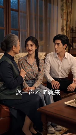 八零甜婚,冷面糙汉太温柔(40集) 八零甜婚,冷面糙汉太温柔(40集)最新短剧推荐