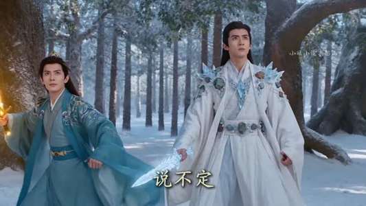 神州启示录第二季(52集) 神州启示录第二季(52集)爆款短剧推荐