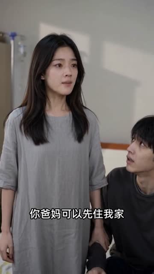 隐瞒了中亿万大奖,却让我看透人心(44集) 隐瞒了中亿万大奖,却让我看透人心(44集)最热短剧推荐
