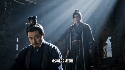 荒漠建国:从流犯到霸主(43集) 荒漠建国:从流犯到霸主(43集)免费短剧资源